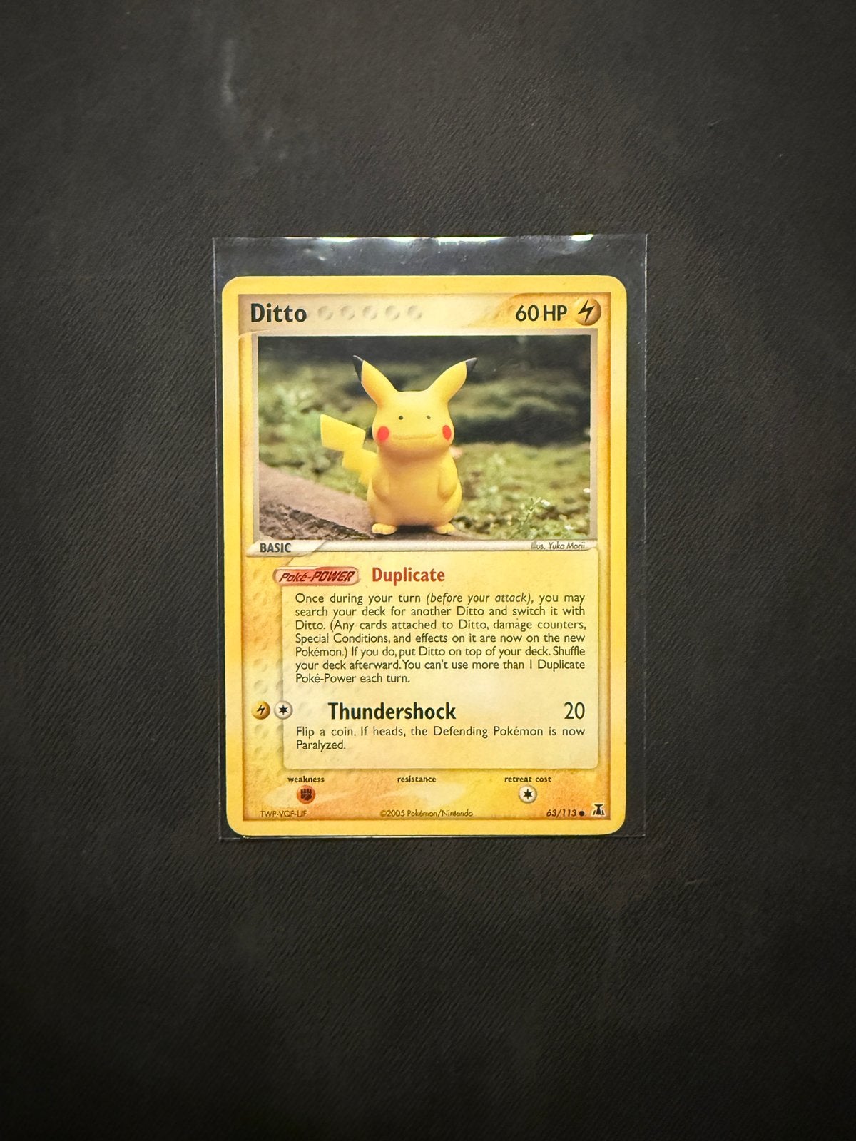 Ditto 63/113, Ophalen of Verzenden, Zo goed als nieuw