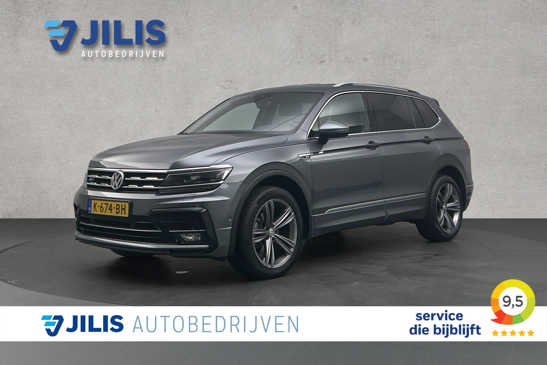 Volkswagen Tiguan Allspace 1.5 TSI Business R-line | Trekhaa