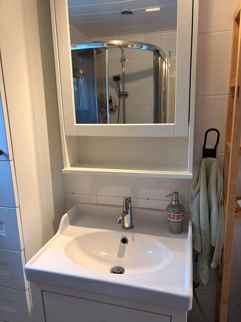 Ikea Hemnes set voor de badkamer, Ophalen, (Half)hoge kast, 50 tot 100 cm, Zo goed als nieuw