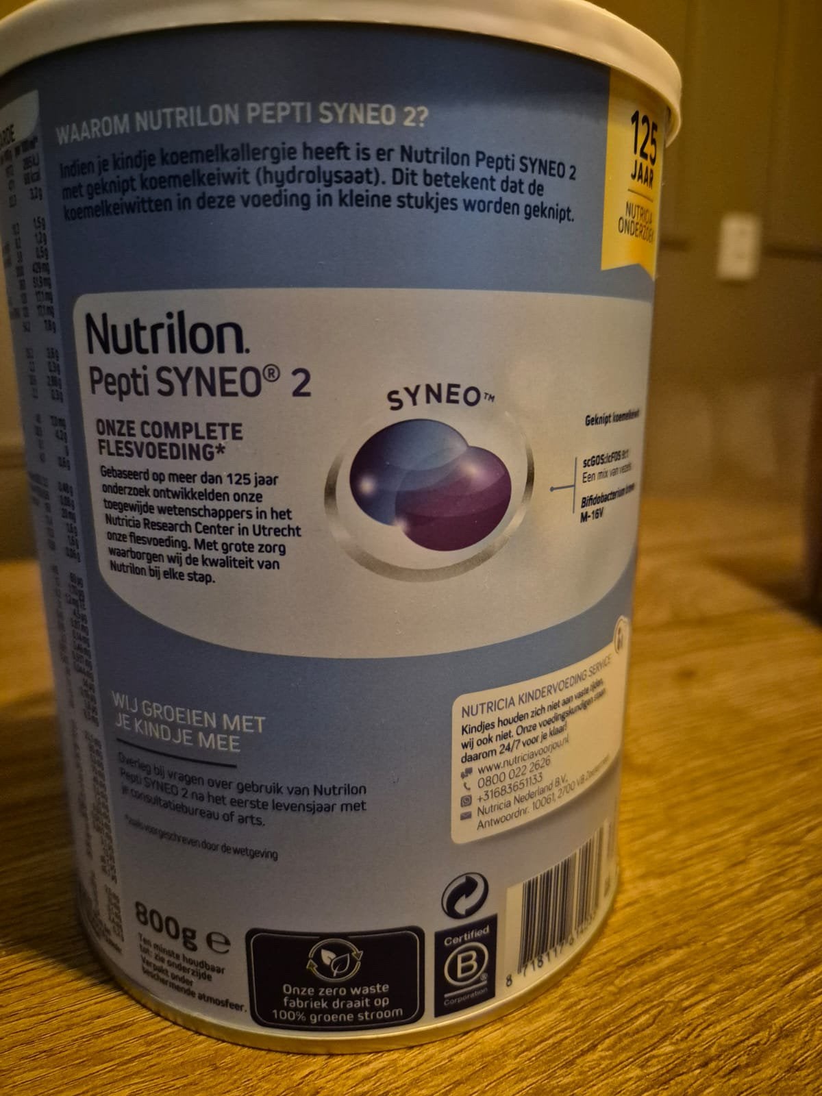 Nutrilon Pepti nummer 2 IN PRIJS VERLAAGD, Ophalen of Verzenden, Nieuw, Overige typen