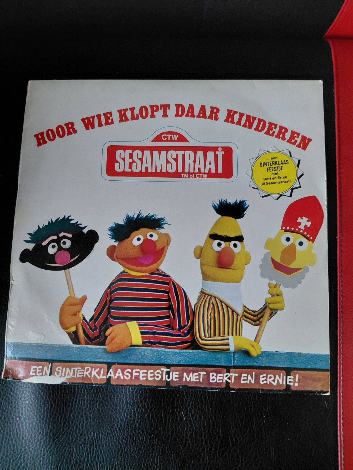 Sesamstraat,  sinterklaas  lp, Ophalen of Verzenden, Gebruikt, LP