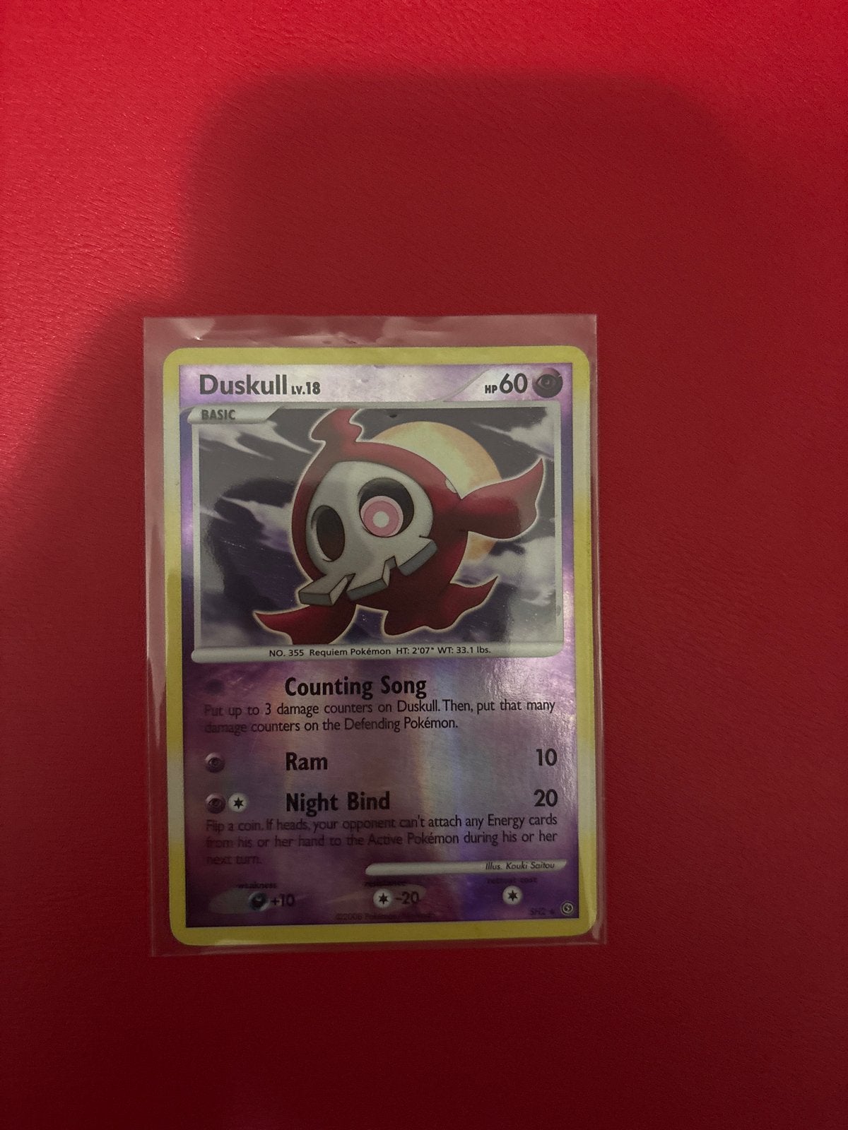 Pokemon kaart duskull SH2, Ophalen of Verzenden, Zo goed als nieuw, Losse kaart