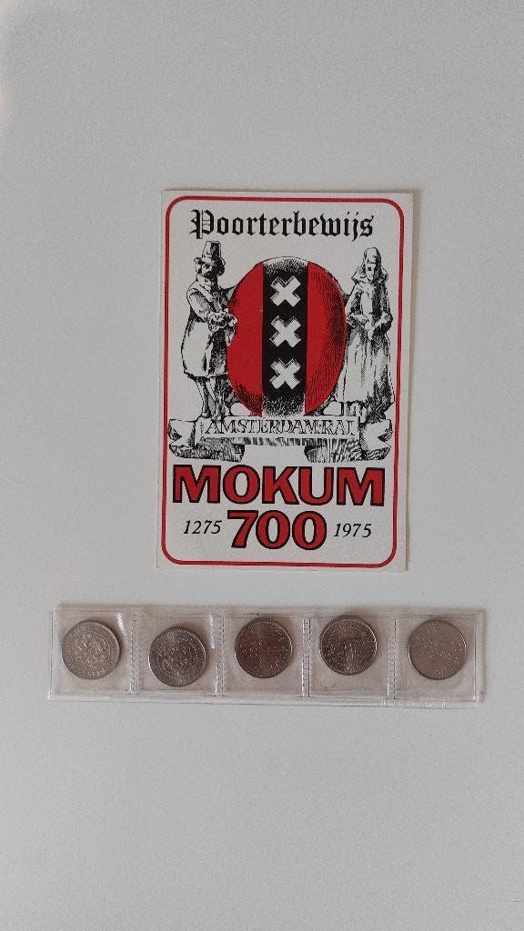 Mokum 700 jaar, 5 x 1 Florijn, Postzegels en Munten, Ophalen of Verzenden, Vóór koninkrijk, Overige waardes, Setje