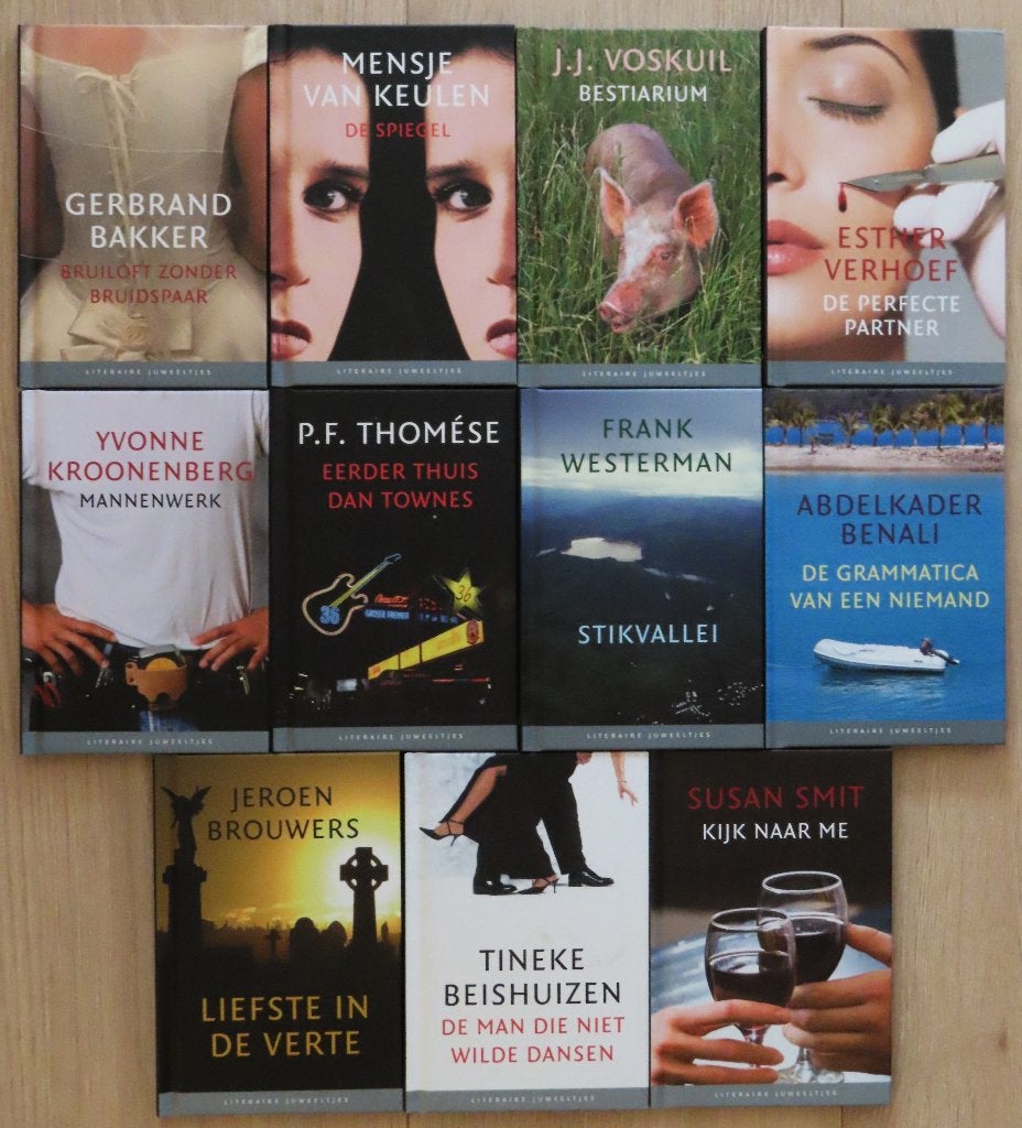 Bijna complete jaargang 2008: 11x Literaire Juweeltjes, Ophalen of Verzenden