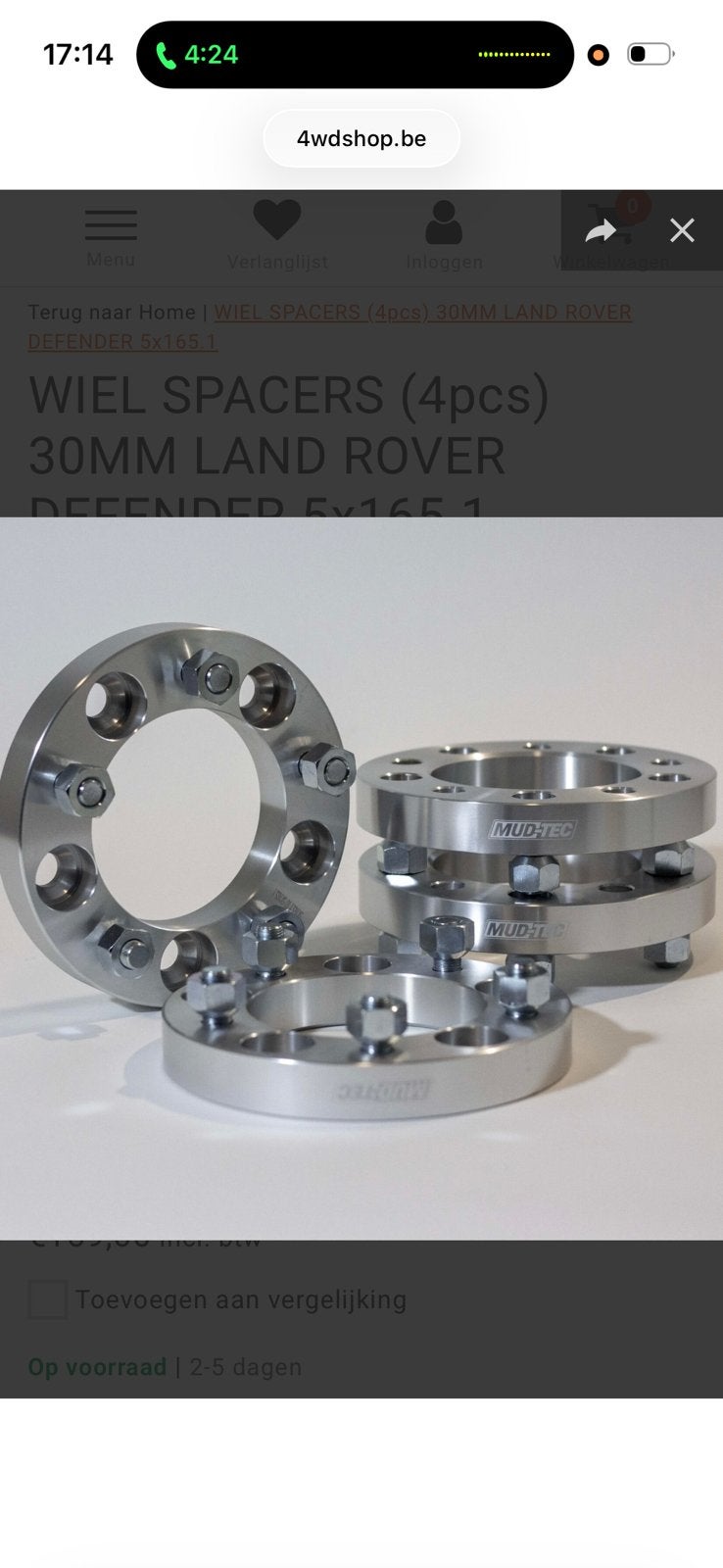 Mudtec wiel spacer 3.0mm 5x165.1 voor Land Rover Defender, Ophalen, Nieuw, Land Rover