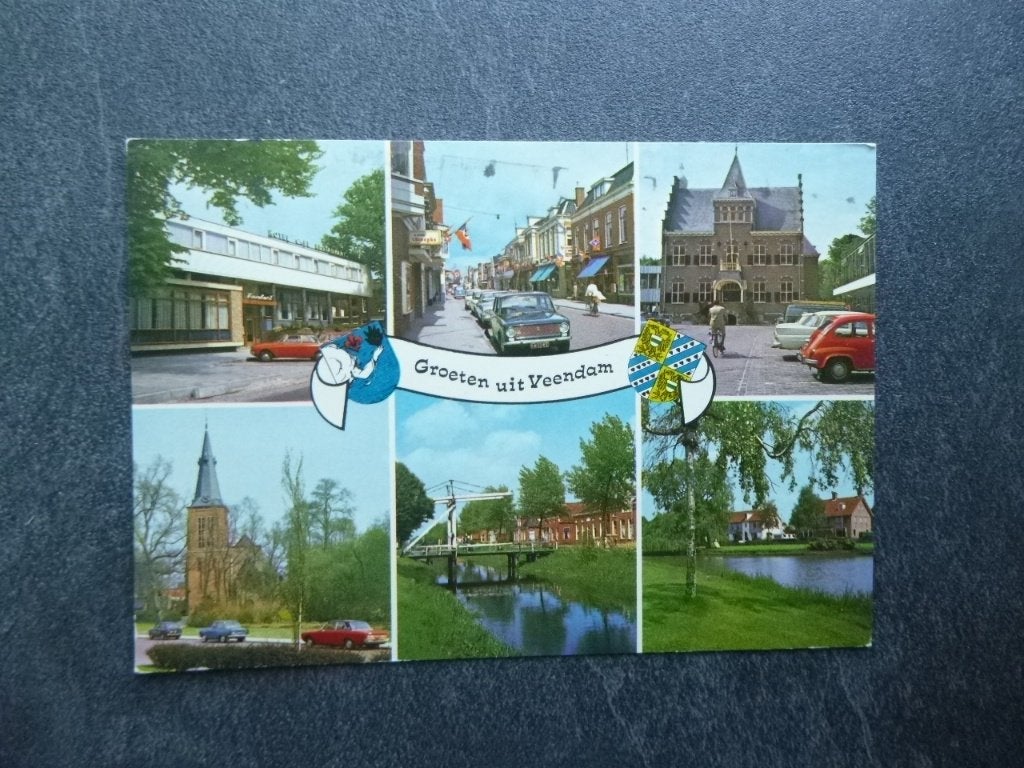 Veendam, Hotel Veenlust/Kerkstraat/stadhuis 1969, Verzenden, 1960 tot 1980, Gelopen, Groningen