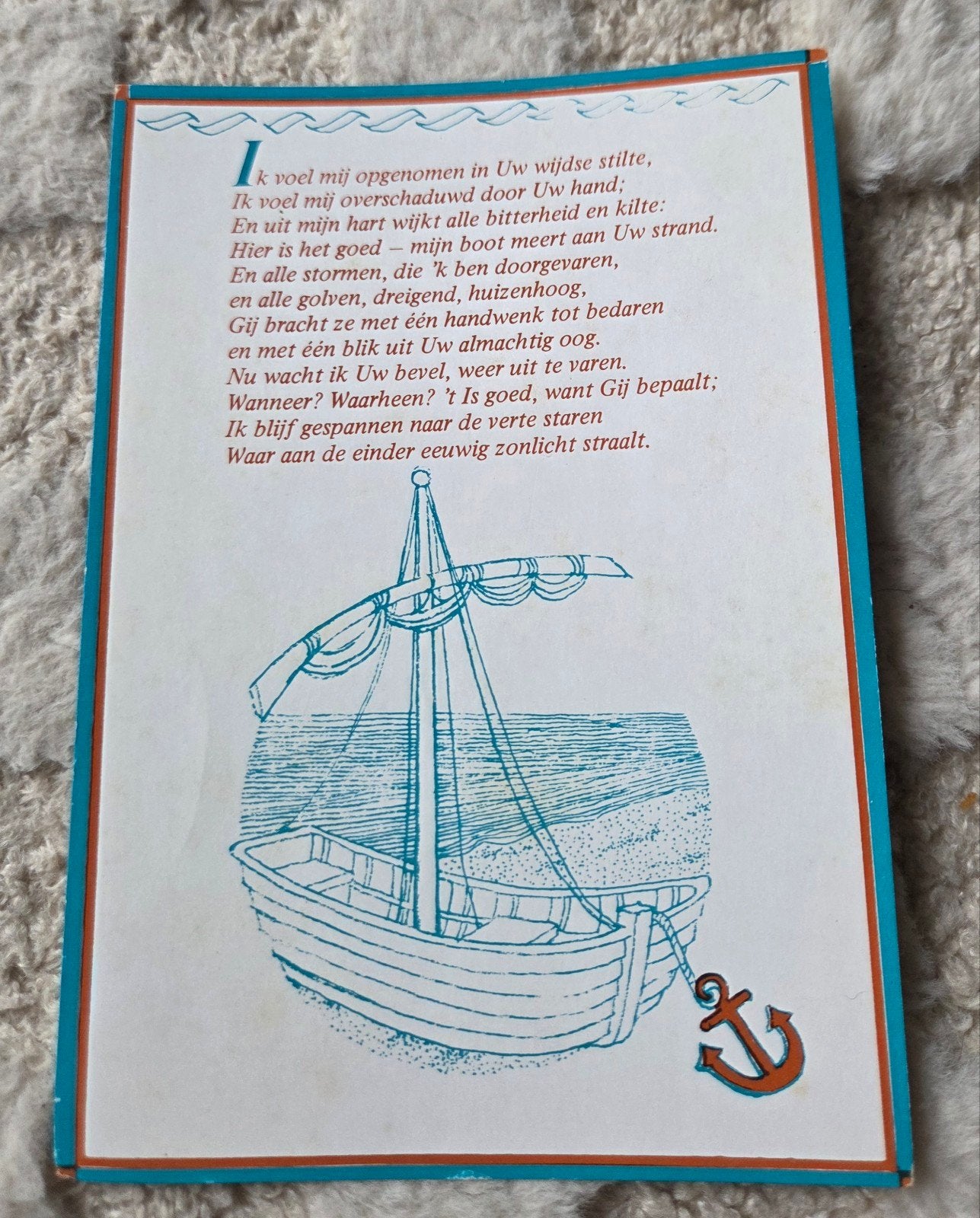 Ansichtkaart met gedicht 'Windstilte' van Nel Benschop, Verzenden, 1980 tot heden, Gelopen, Overige thema's