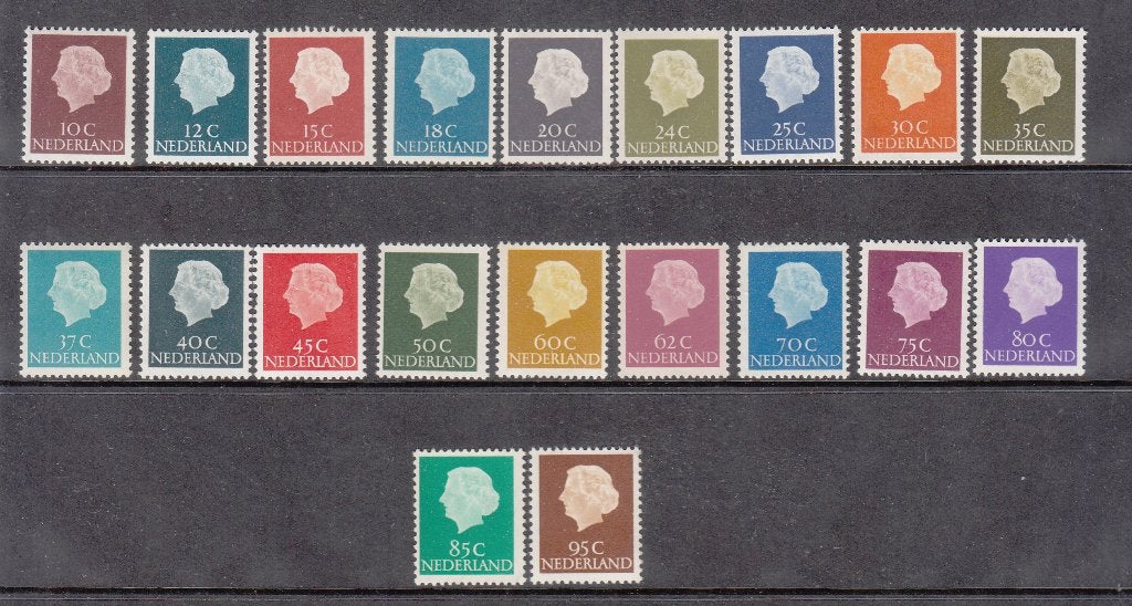 Nederland postfris NVPH nr 617/36, Verzenden, Postfris