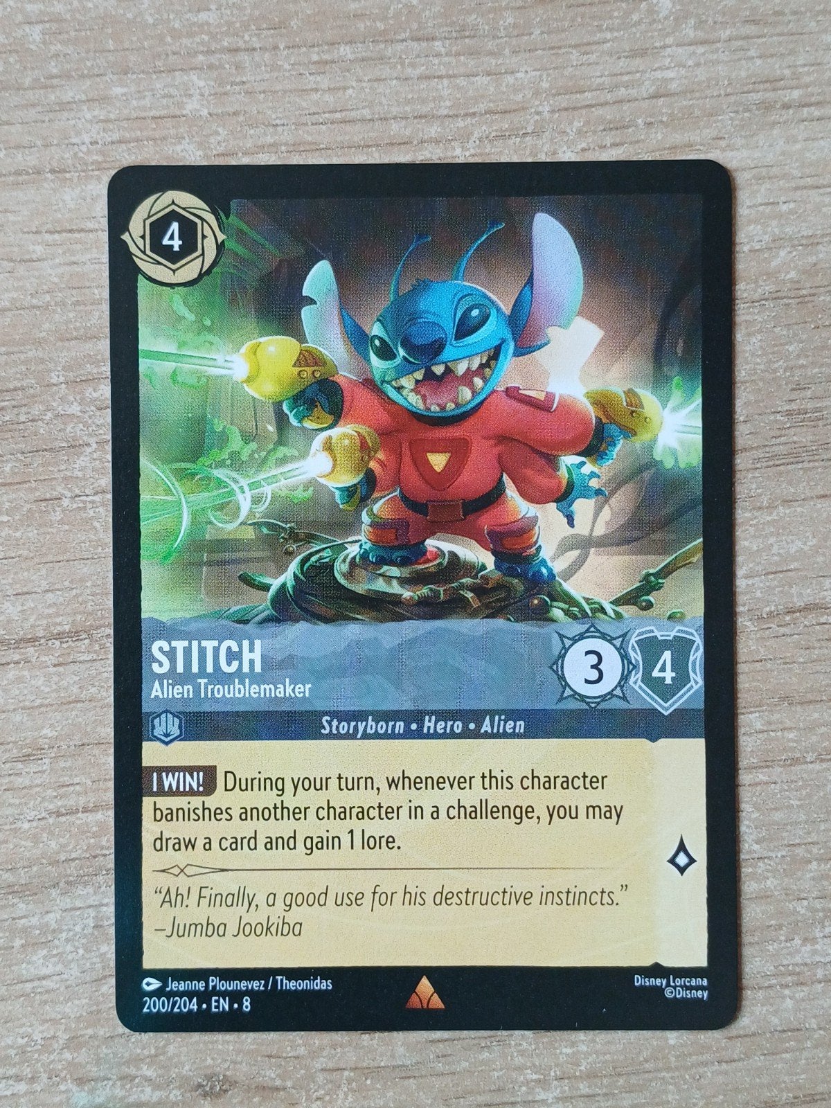 stitch 200/204, Ophalen of Verzenden, Nieuw, Losse kaart