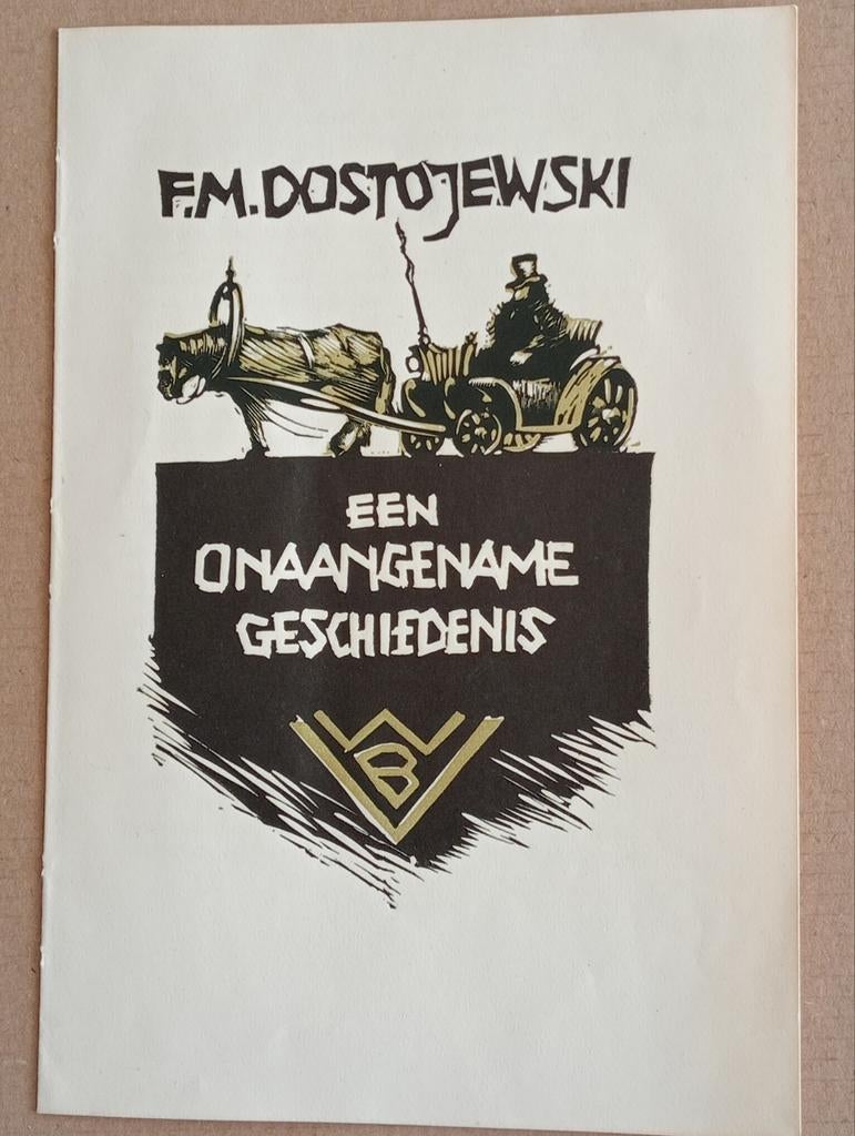 Rein Snapper lithografisch boek vignet, Ophalen of Verzenden, 1980 tot heden, Tijdschrift