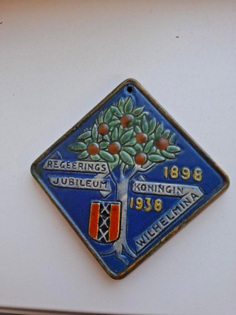Gedenktegel 1938, Ophalen of Verzenden, Gebruikt, Tijdschrift of Boek