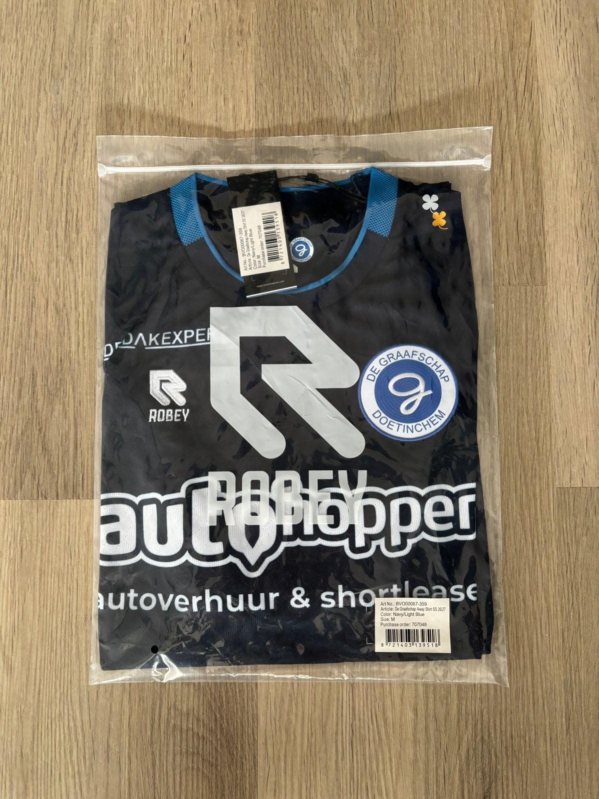 De Graafschap Uitshirt 26/27, Maat M, Verzenden, Nieuw, Shirt