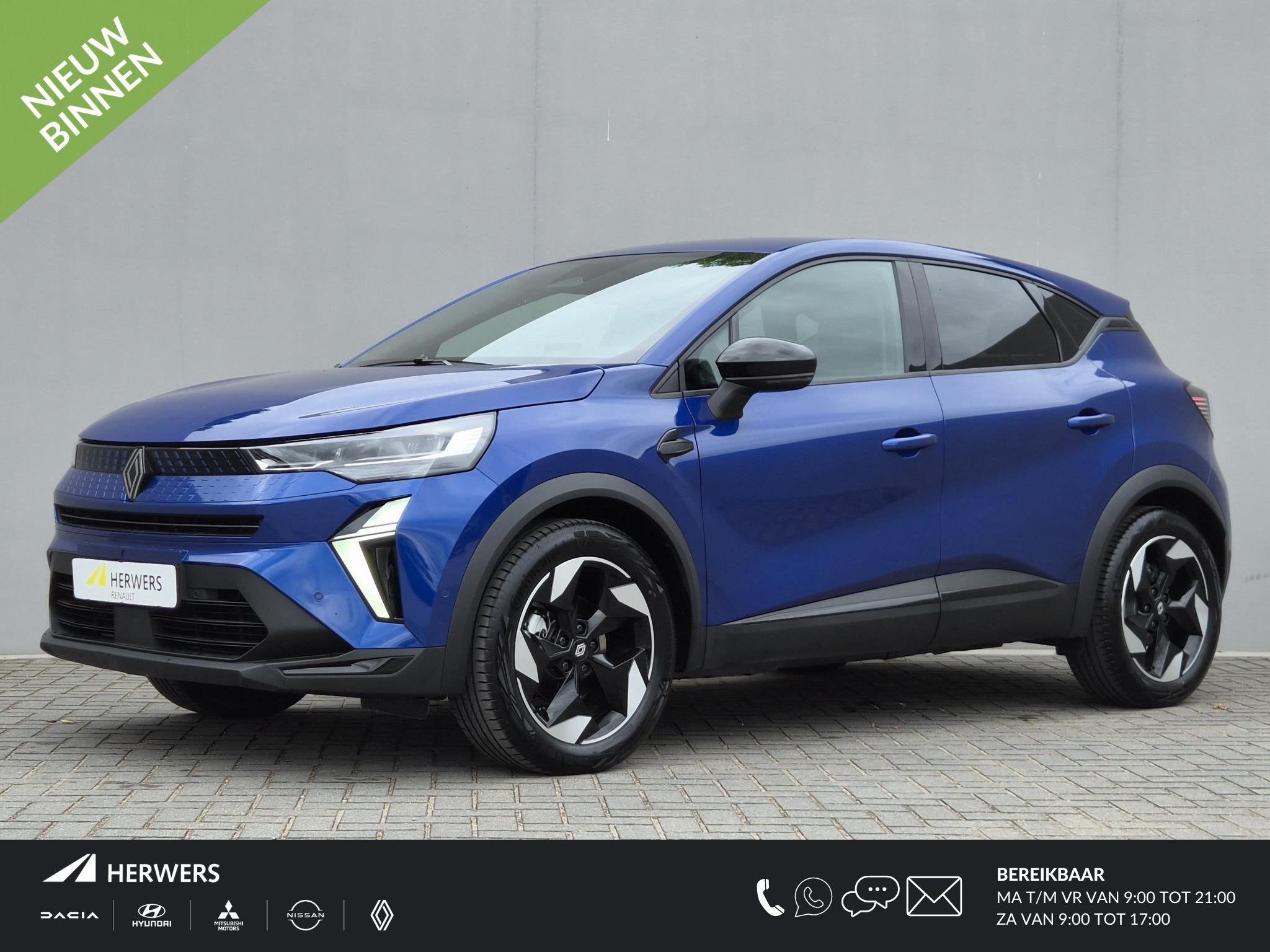 Renault Captur 1.8 E-Tech full hybrid 160 techno / Fabrieksg, Auto's, Renault, Bedrijf, Te koop, Captur, ABS, Achteruitrijcamera