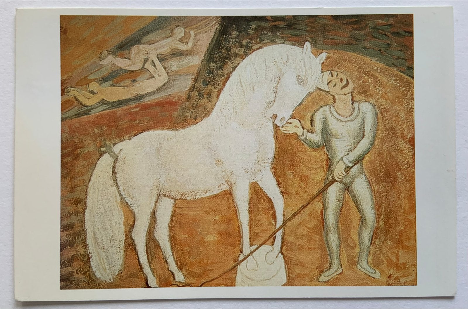 Leo Gestel (1881-1941) - Circus ca. 1918, Verzenden, Voor 1920, Ongelopen, Overige thema's