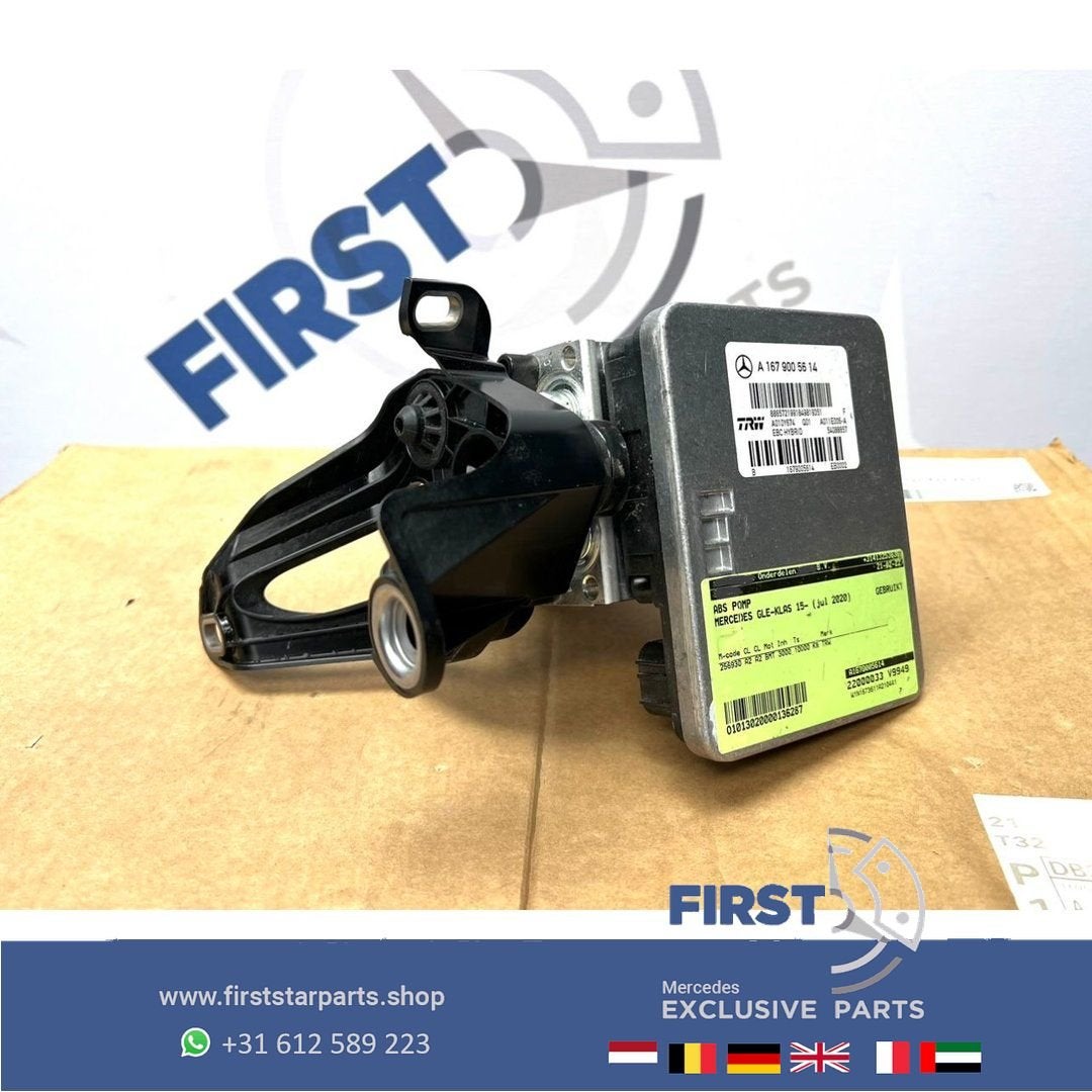 A1679001820 A1679005614 V167 C167 GLE GLE63 GLE63s ABS POMP