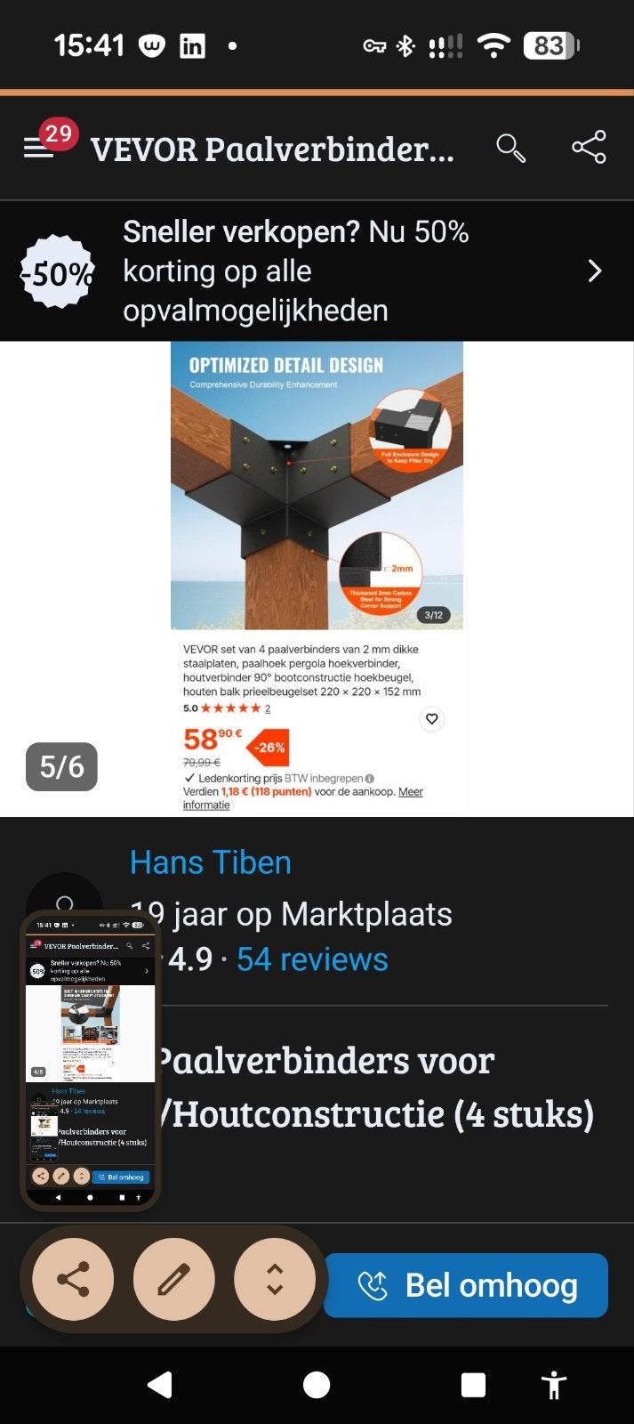 VEVOR Paalverbinders voor Pergola/Houtconstructie (4 stuks), Ophalen of Verzenden, Nieuw, Overige typen