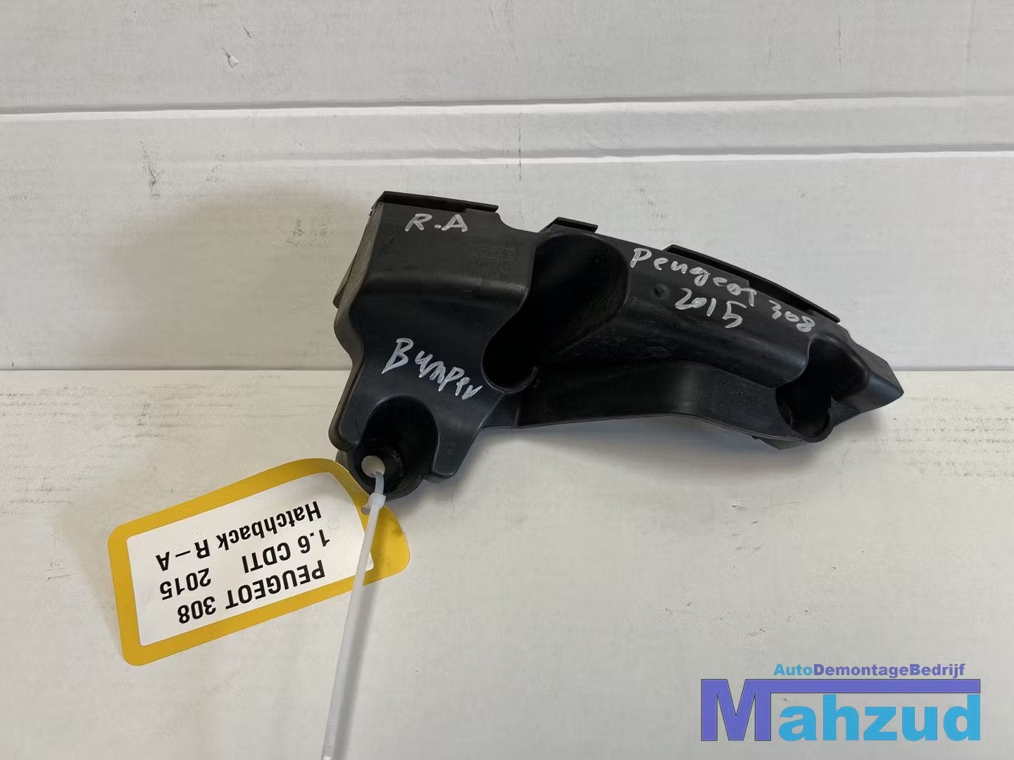 PEUGEOT 308 2 rechts achter bumpersteun 2013-2021, Taurusavenue 1
2132 LS  Hoofddorp, NL, Gebruikt, Contact.group@renault.com