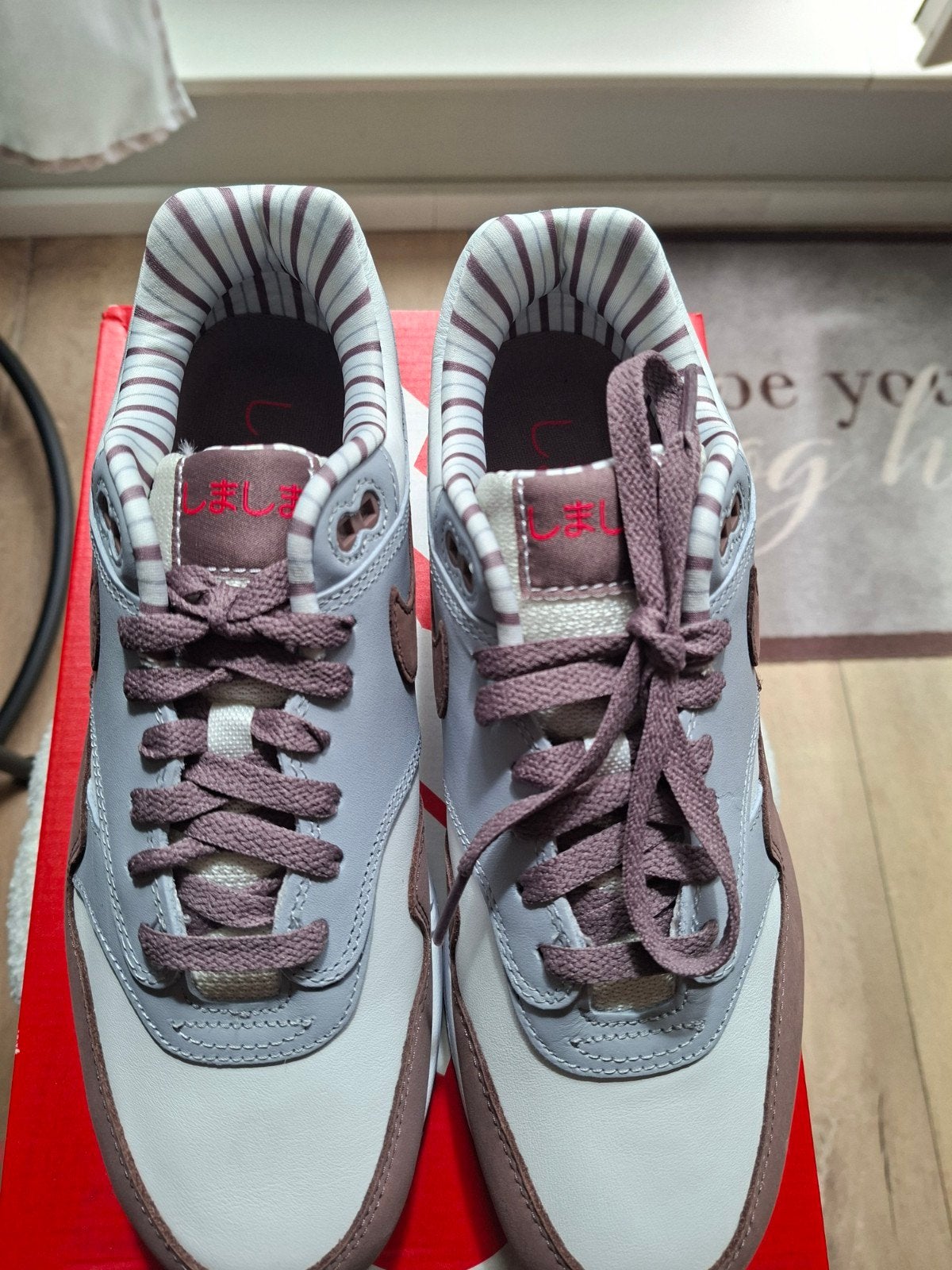 Nike Air Max 1 PRM "Shima Shima" FB8916-100 – US 7.5 / EU 40, Kleding | Dames, Schoenen, Overige kleuren, Nike, Nieuw, Ophalen of Verzenden