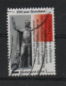 ‹(•¿•)› nl # m0253 grondwet, Verzenden, Na 1940, Gestempeld