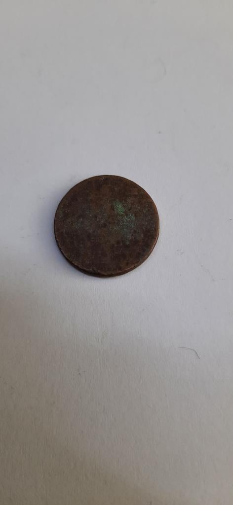 Oude Ottomaanse Rijk Munt - Historisch Verzamelstuk, Postzegels en Munten, Ophalen of Verzenden