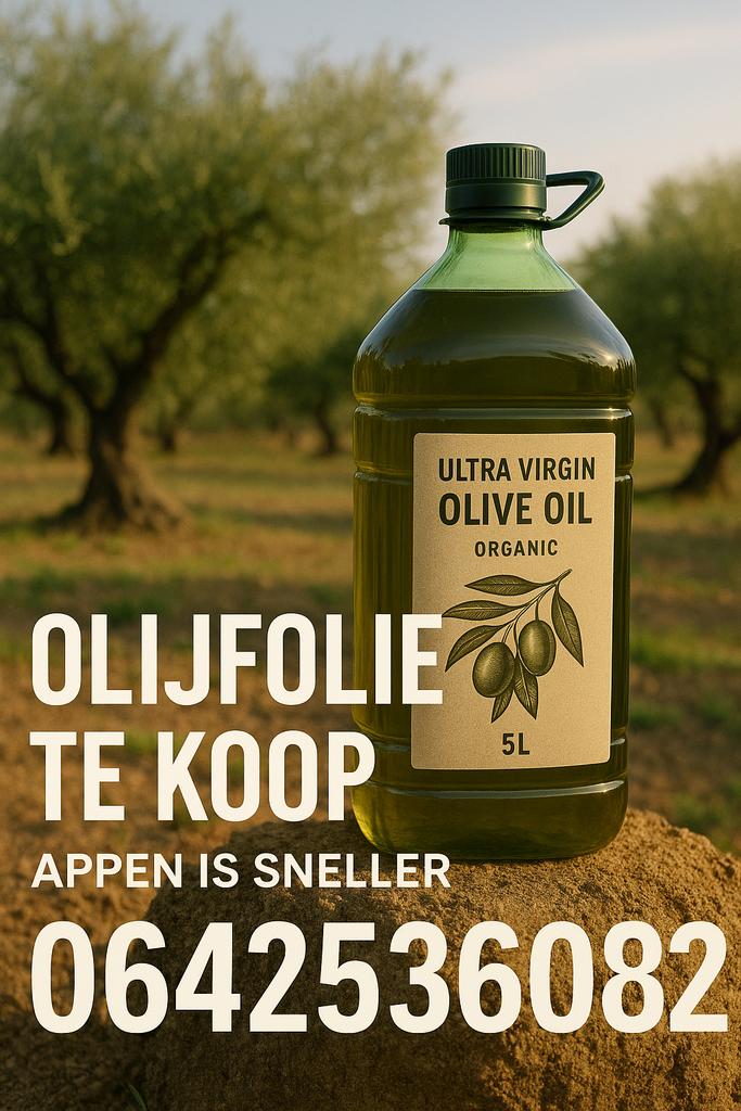 Olijfolie Direct van Teler - Driouch, Zakelijke goederen, Agrarisch | Aardappelen, Groenten, Fruit en Vlees, Ophalen of Verzenden