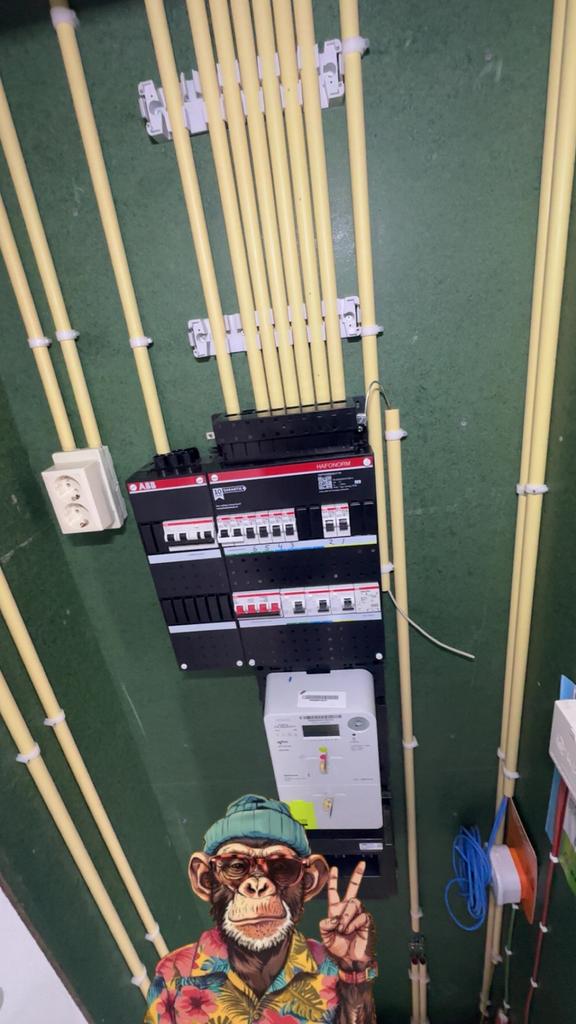 Electricien