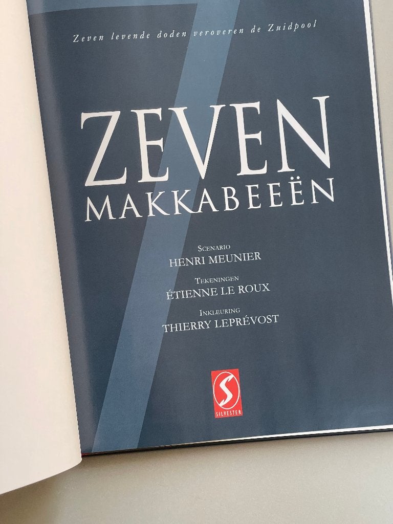Zeven Makabeëen / Silvester Strips / 2021, Boeken, Eén stripboek, Ophalen of Verzenden, Zo goed als nieuw