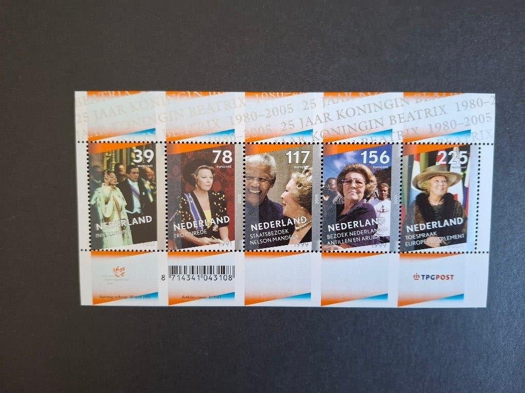 postzegels, Postzegels en Munten, Verzenden, Na 1940, Postfris