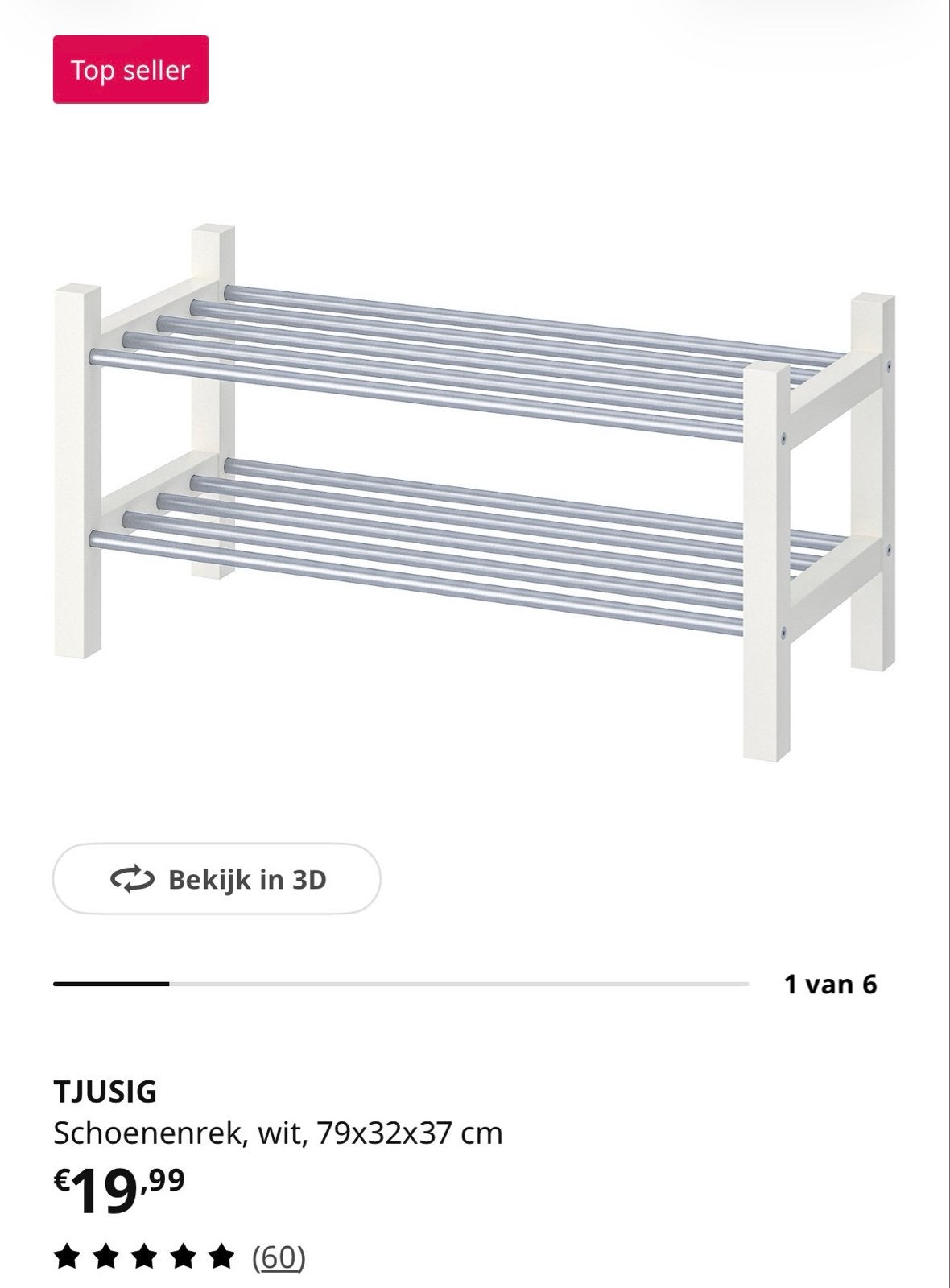 3x IKEA TJUSIG schoenenrek, wit - Nieuwstaat, Ophalen, Nieuw