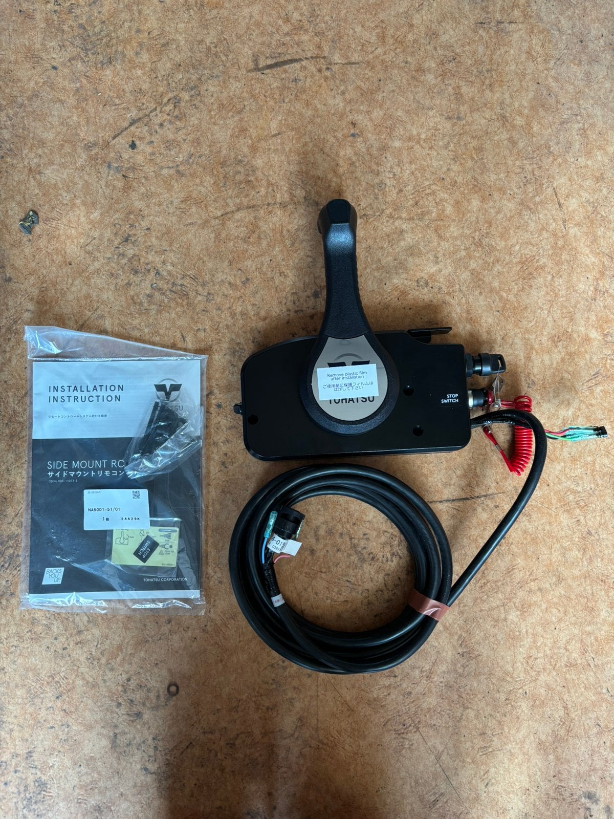 Nieuwe buitenboordmotor tohatsu schakelkast / gashendel, Ophalen, Zo goed als nieuw, Motor en Techniek, Motorboot