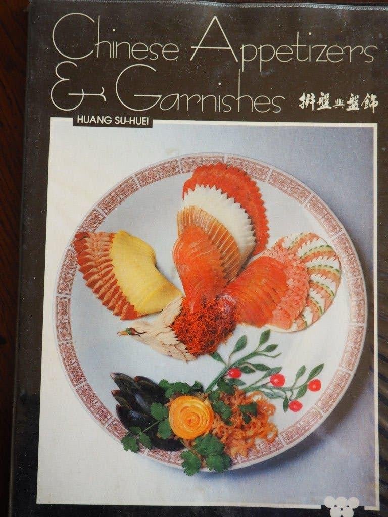 Chinese Appetizers & Garnishes Huang Su-Huei 1982, Zo goed als nieuw, Overige typen, Huang Su-Huei, Azië en Oosters