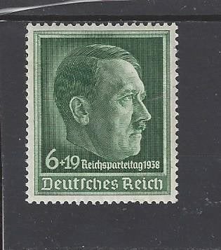 Duitsland, Duitse Rijk Michelnummer 672 postfris, Verzenden, Overige periodes, Postfris