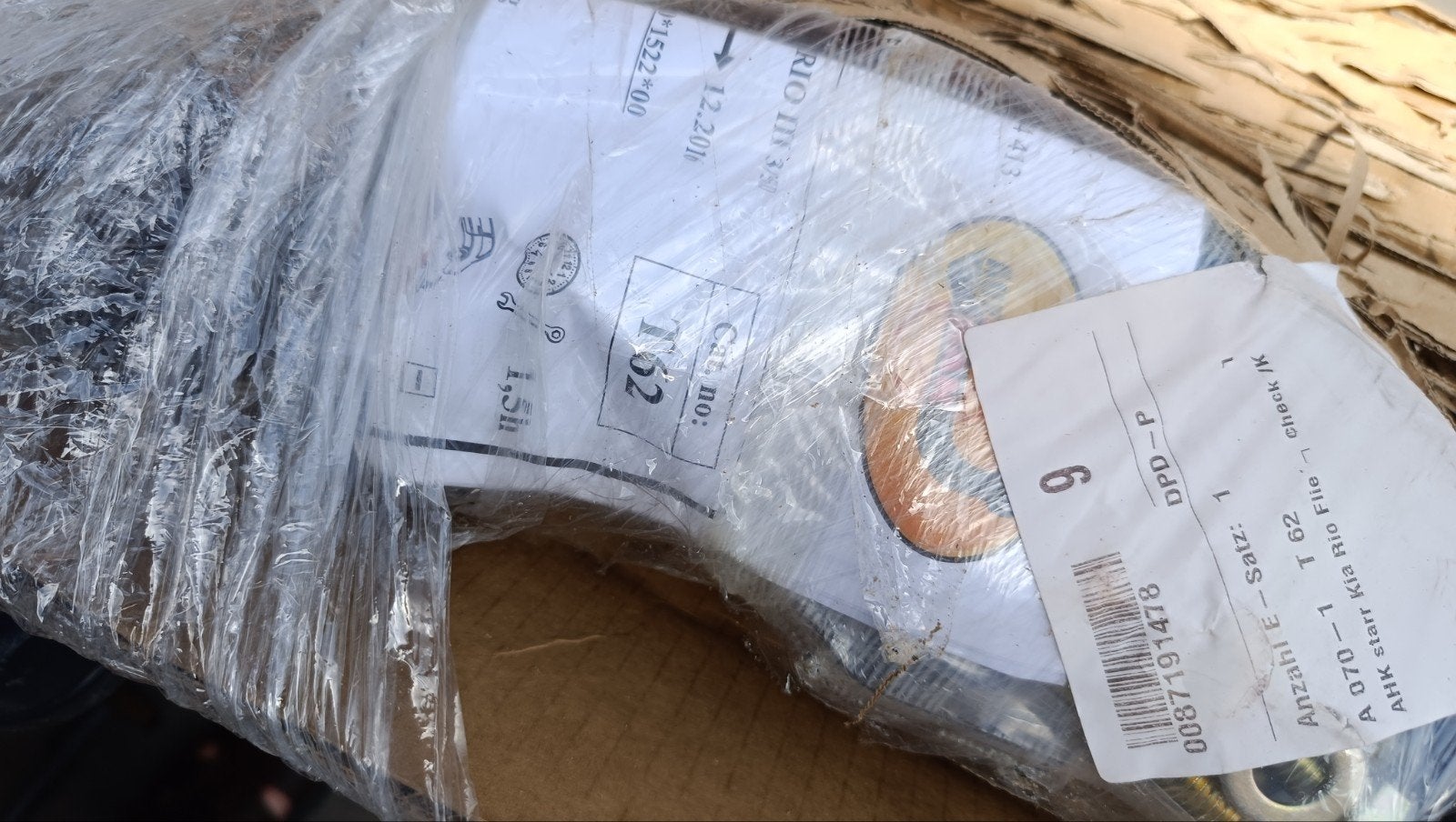 Trekhaak voor Kia Rio III (AHK starr), Ophalen