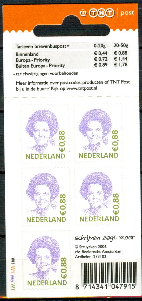 Ned. NVPH Velletje Vba2469 Koningin Beatrix TNT Post 2006, Ophalen of Verzenden, Na 1940, Postfris