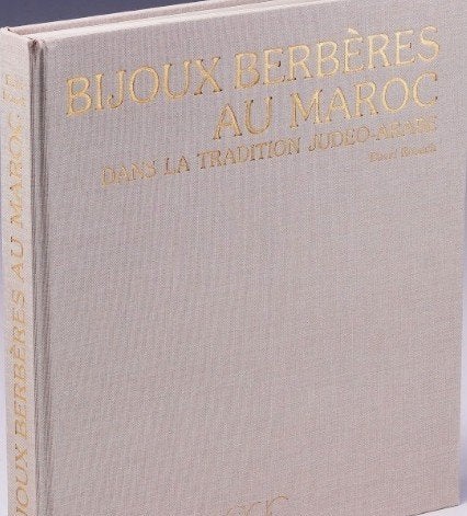 BIJOUX BERBERES AU MAROC  Berbersieraden in Marokko, Ophalen of Verzenden, Overige materialen, Overige typen
