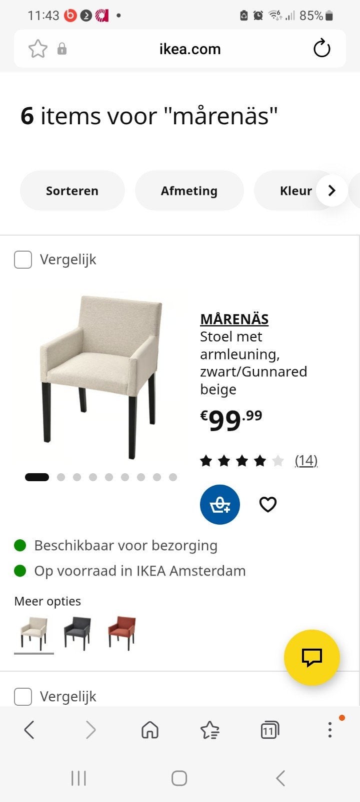 Ikea marenas stoelen, Overige kleuren, Ophalen of Verzenden, Zo goed als nieuw, Vier