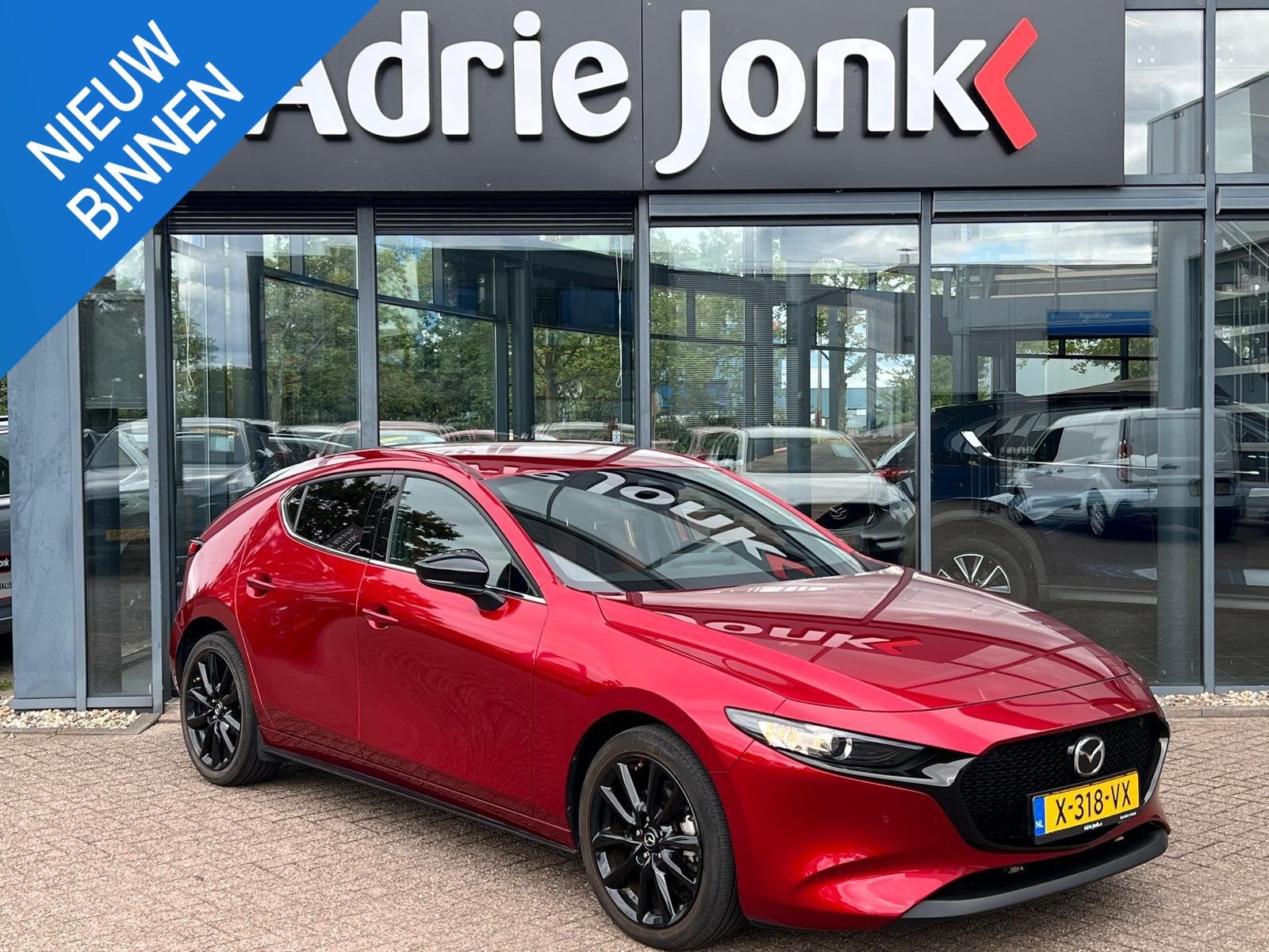 Mazda 3 2.0 e-SkyActiv-G M Hybrid 150 Nagisa AUTOMAAT | NED, Auto's, Mazda, 1998 cc, Gebruikt, Euro 6, 4 cilinders