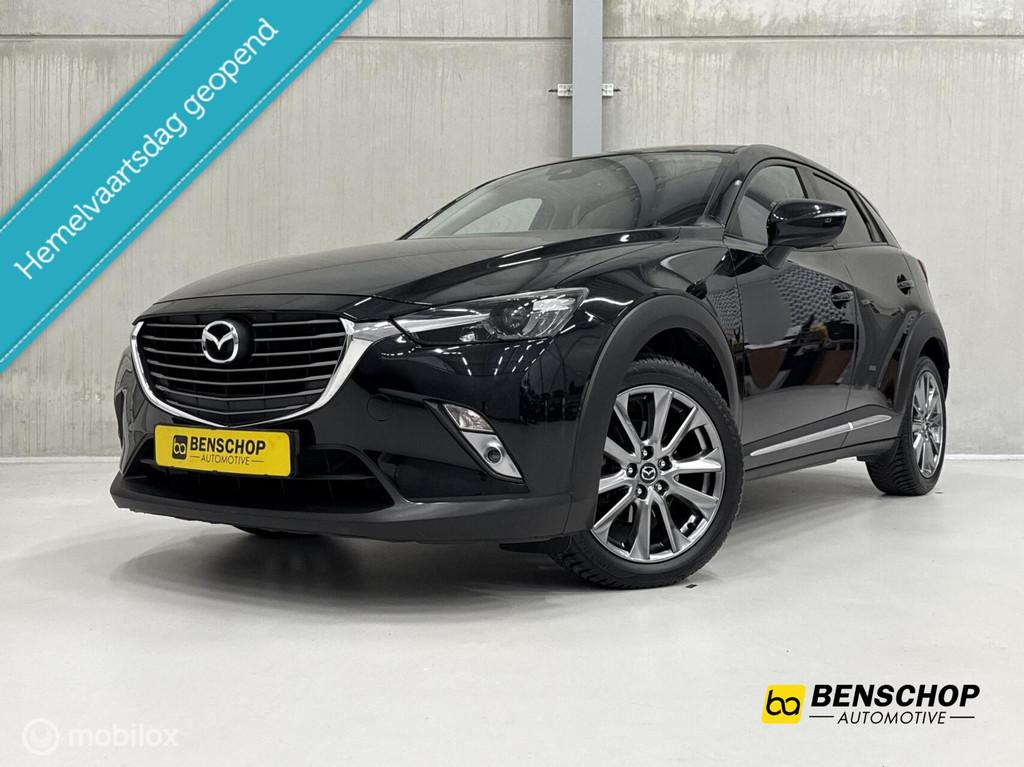 Mazda CX-3 2.0 SkyActiv-G 120 GT-Luxury Leer Navi Camera HUD, Auto's, Mazda, 1998 cc, 625 kg, 4 cilinders, Zwart