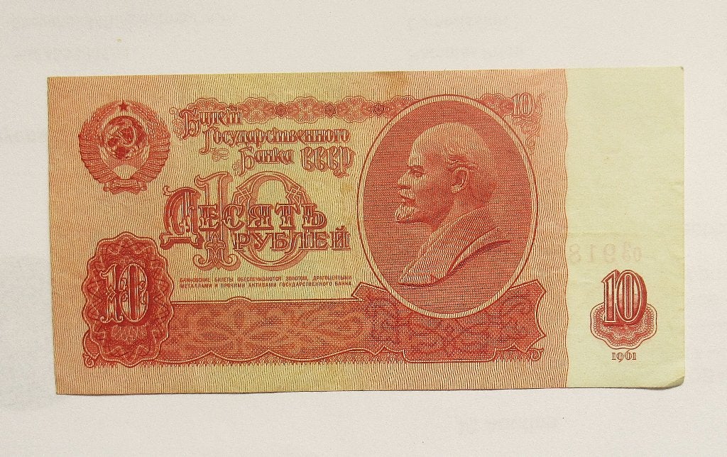 Sovjet Unie 10 Roebel 1961, Verzenden, Rusland