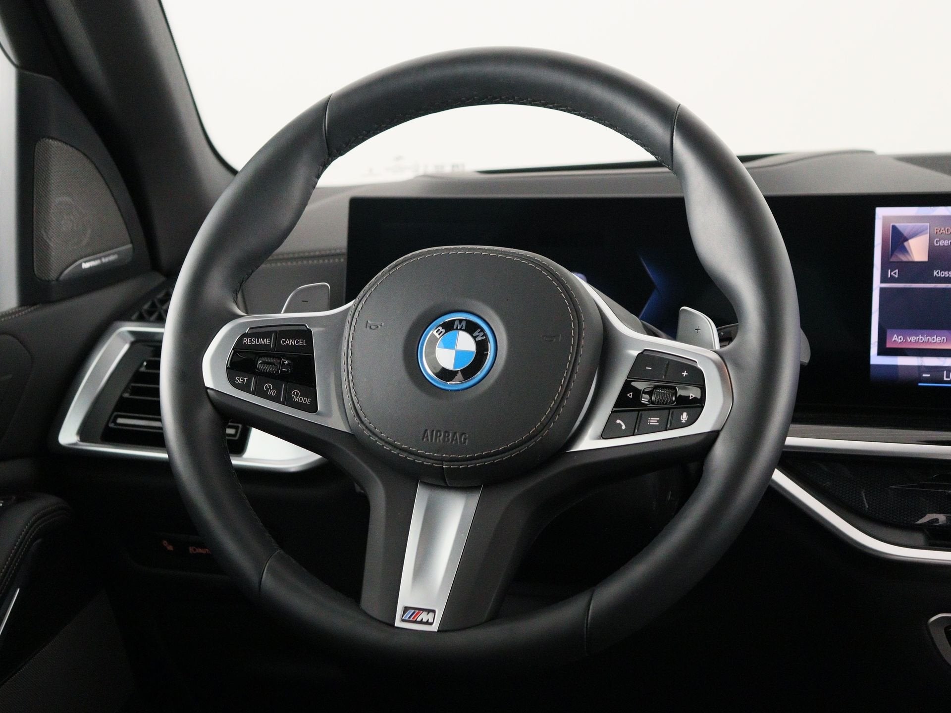 BMW X5 xDrive50e (bj 2026, automaat), Gebruikt, 2395 kg, Met garantie (alle), Overige brandstoffen