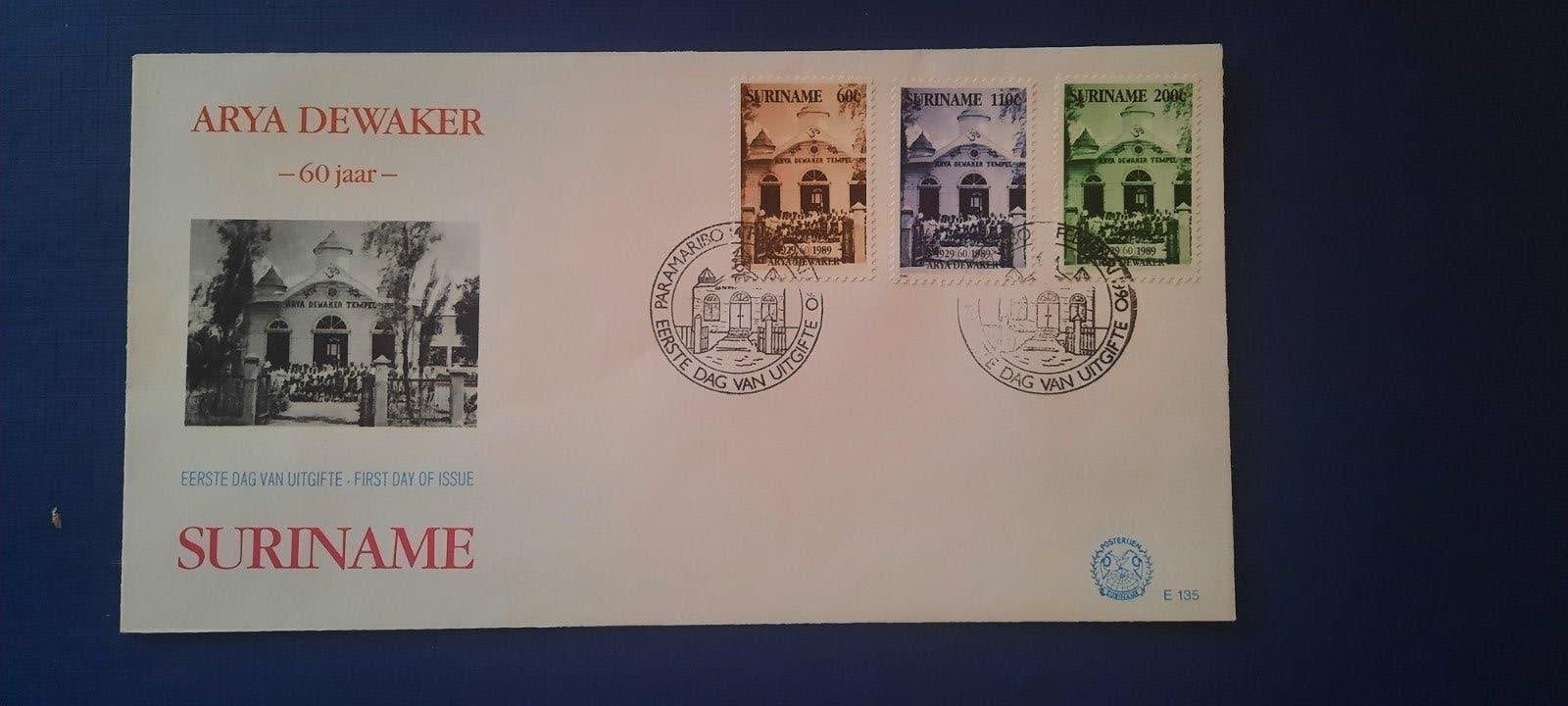 Suriname E135 - Arya Dewaker 60 jaar Eerste Dag Uitgifte, Ophalen of Verzenden