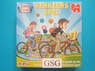 Verkeersspel nr. 12654-00, Ophalen, Nieuw