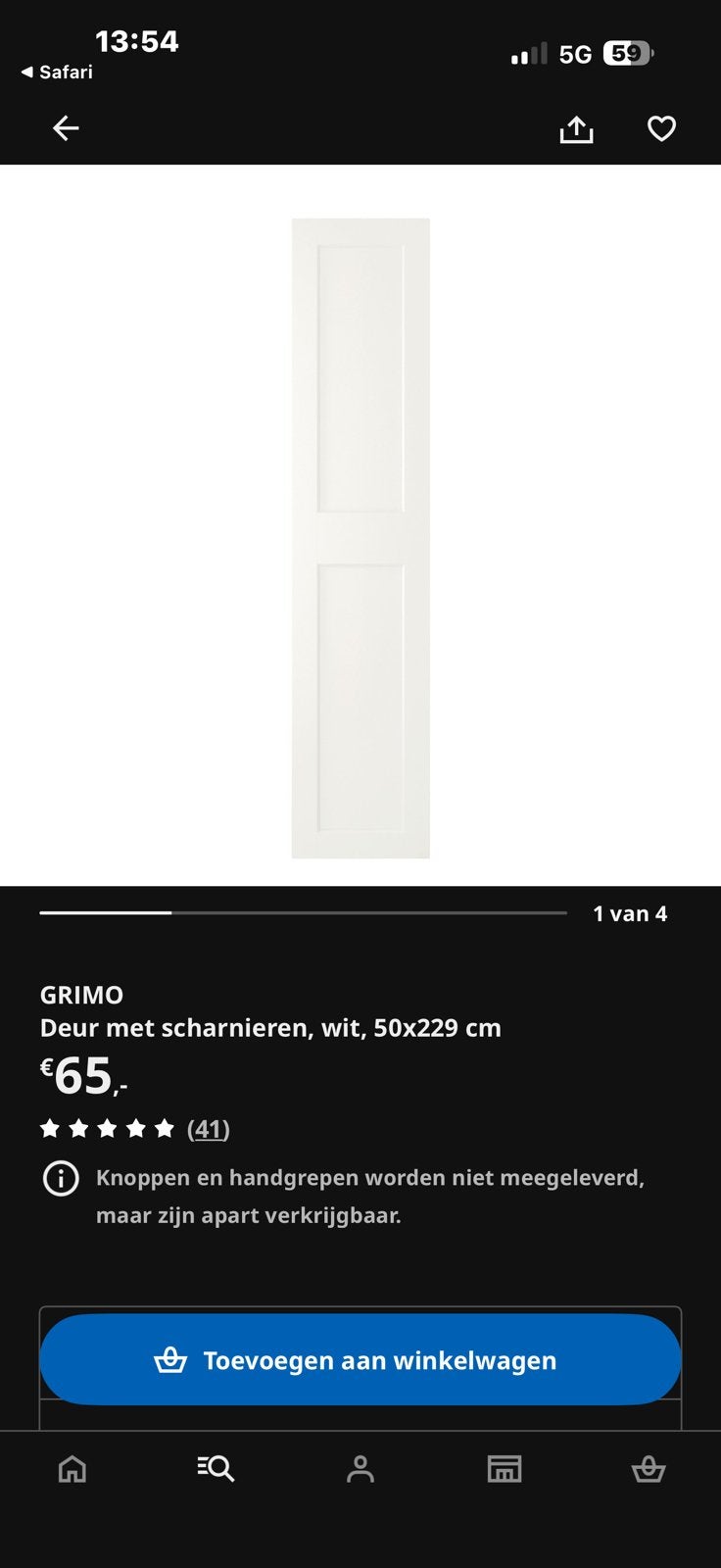 Ikea pax kast deur grimo 50 / 229 cm nieuw, Ophalen of Verzenden, Zo goed als nieuw, Binnendeur, Minder dan 200 cm