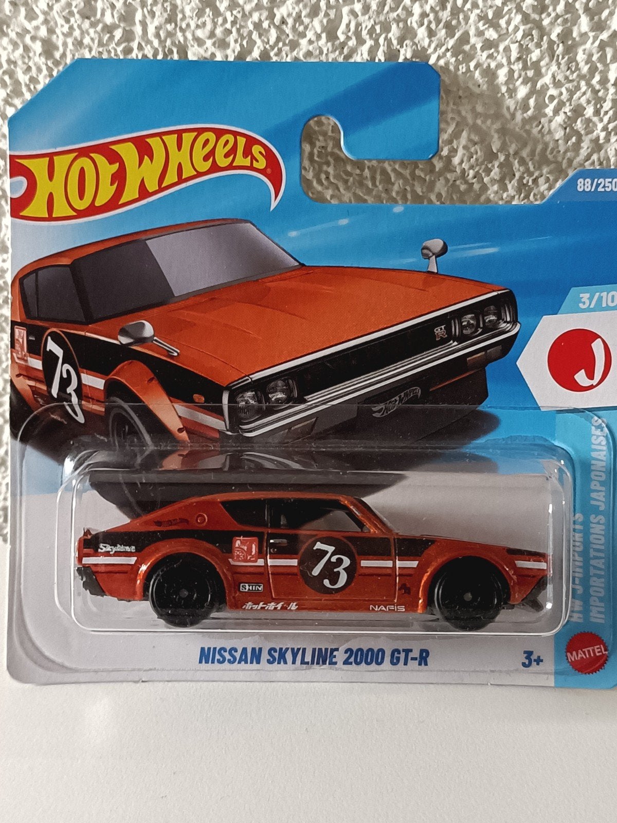 Hot Wheels Nissan Skyline 2000 GT-R (88/250), Ophalen of Verzenden