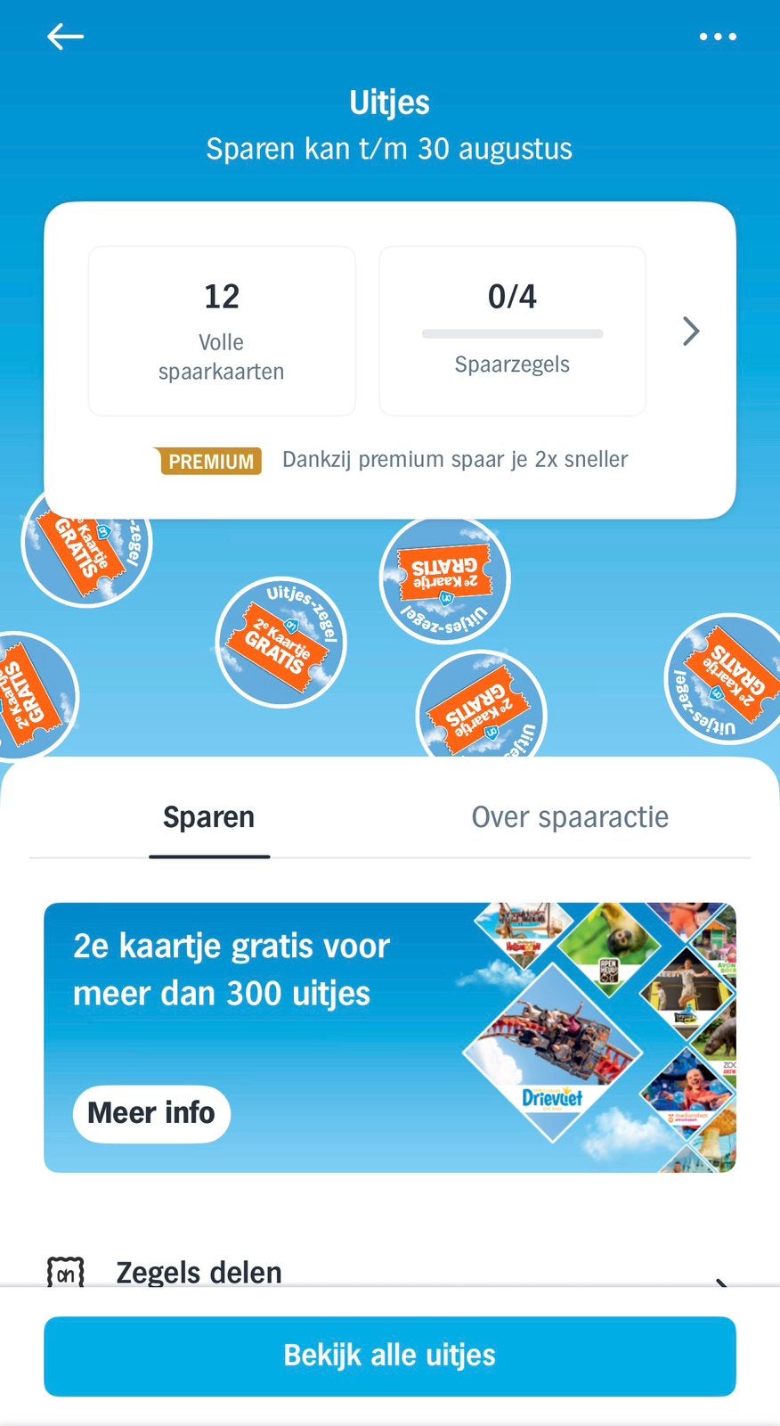 AH Uitjes Spaarkaarten 2e Kaartje Gratis, Albert Heijn, Ophalen