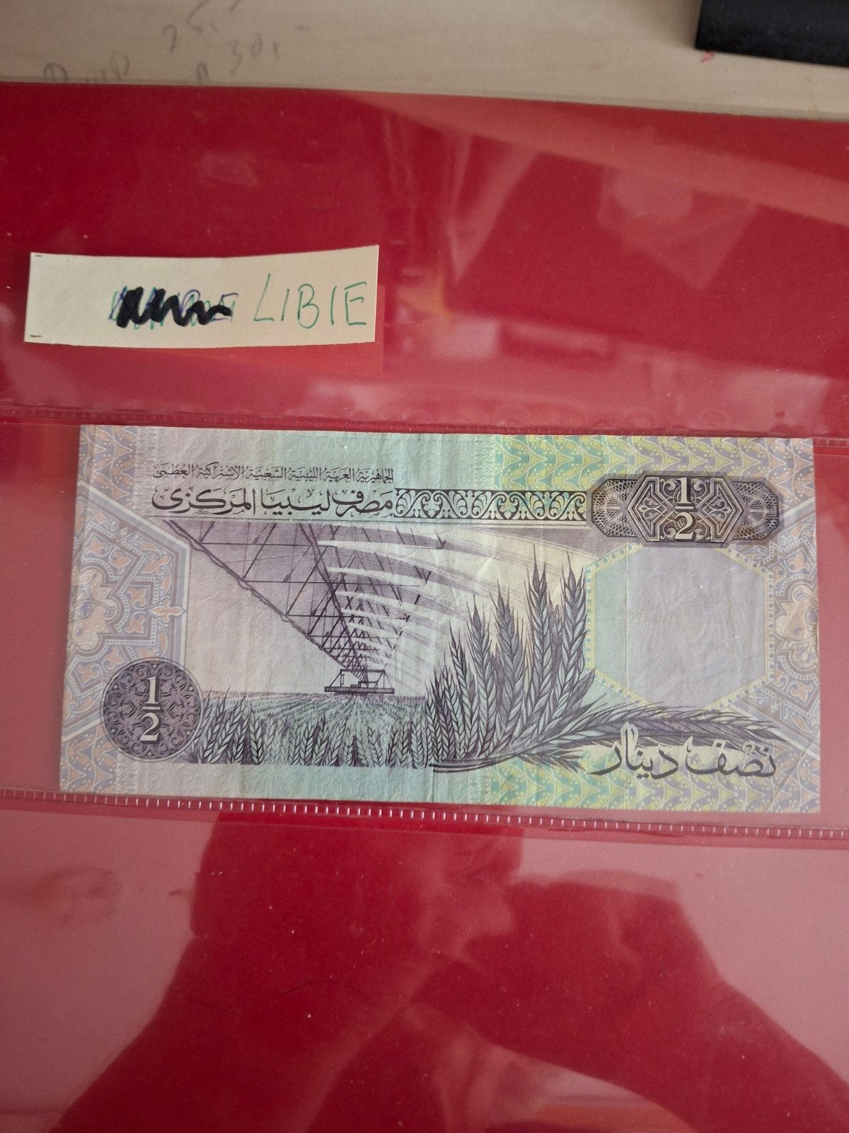 Libië - 1/2 Dinar biljet, Postzegels en Munten, Bankbiljetten | Afrika, Ophalen of Verzenden