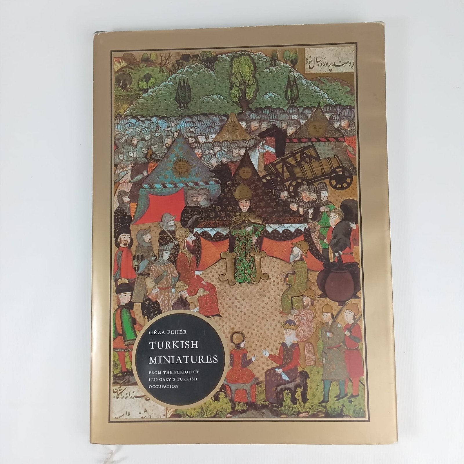Turkse Miniaturen: Hongaarse Bezetting - Géza Fehér (1978), Gelezen, Géza Fehér, Ophalen of Verzenden, Schilder- en Tekenkunst