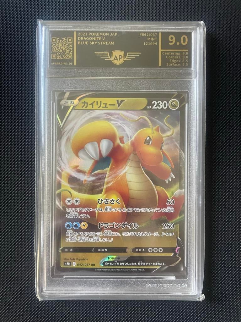 Dragonite V (Full Art) APG 9.0 - Blue Sky Stream, Ophalen of Verzenden, Zo goed als nieuw, Losse kaart