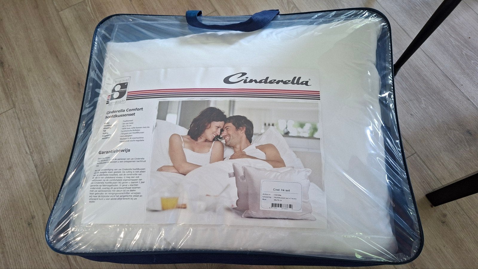 Cinderella Comfort Hoofdkussenset - Nieuw, Ophalen of Verzenden