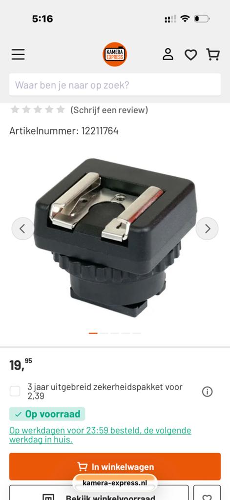 Caruba Hotshoe Adapter voor Sony Multi Interface Hotshoe, Ophalen of Verzenden, Nieuw